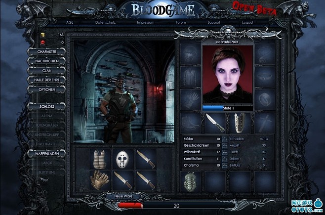 暗夜美学 沉浸式体验——国外3D吸血鬼游戏界面设计深度赏析